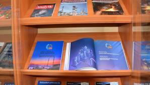 КНИГИ ОБ ИСТОРИИ ЭНЕРГЕТИКИ АТЫРАУ ПЕРЕДАЛИ БИБЛИОТЕКАМ